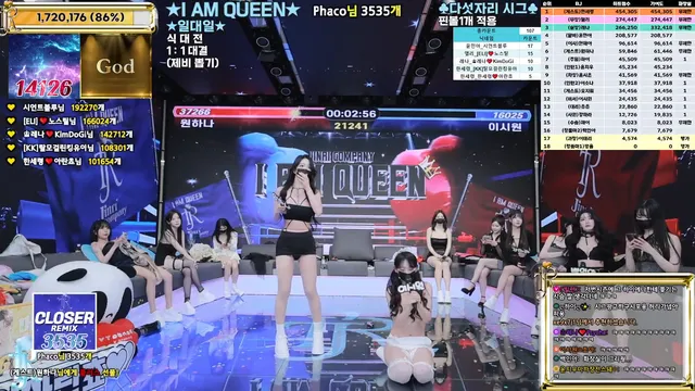 图片[50] - [Korean BJ] jinricp 2026-01-22 - KBJFan