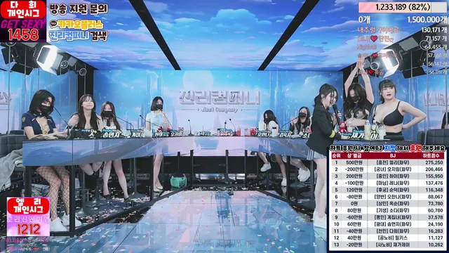 图片[55] - [Korean BJ] jinricp 2024-03-04 - KBJFan