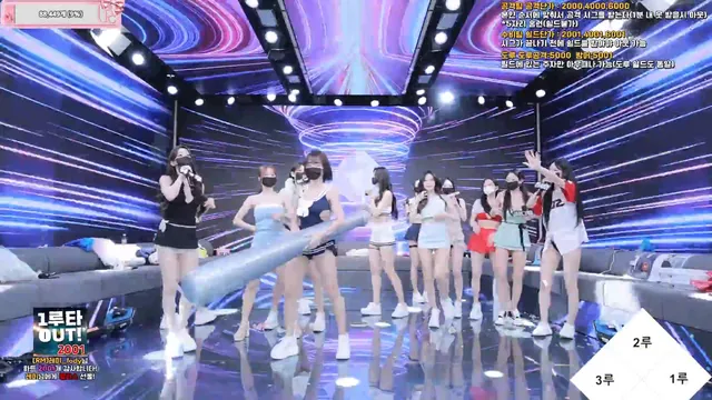 图片[5] - [Korean BJ] pandaclass 2025-09-30 - KBJFan