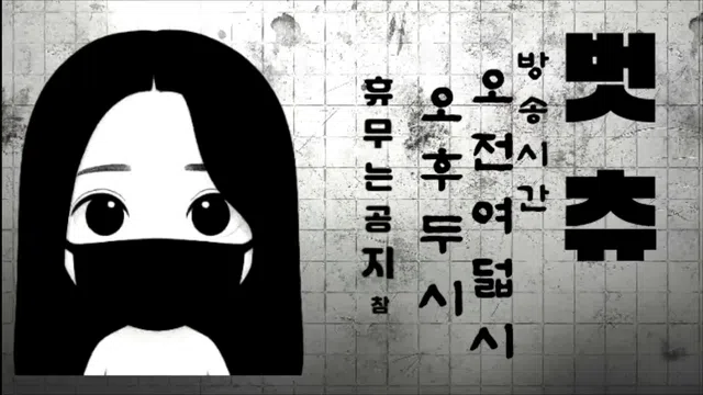 图片[7] - [Korean BJ] 000but 2026-02-13 - KBJFan