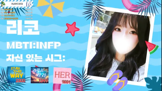 图片[7] - [Korean BJ] pandaclass 2025-06-17 - KBJFan