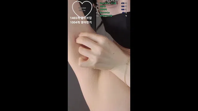 图片[7] - [Korean BJ] bboever2865 2025-05-08 - KBJFan