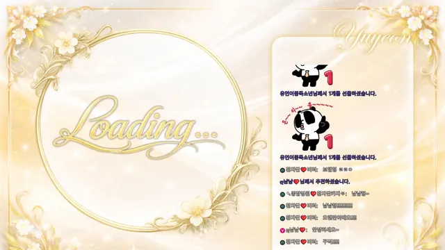 图片[3] - [Korean BJ] ahri0801 2026-04-26 - KBJFan
