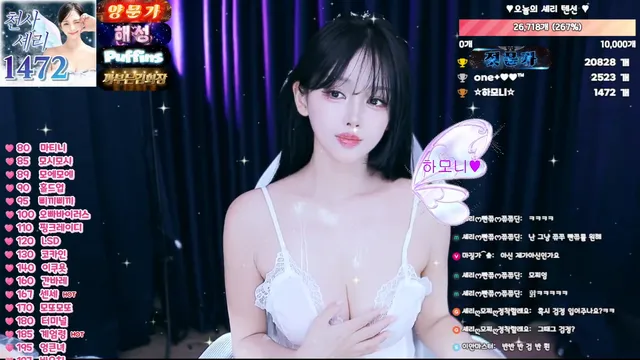 图片[2] - [Korean BJ] chuchu369 2026-03-21 - KBJFan