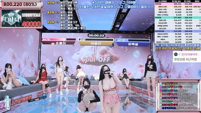 图片[50] - [Korean BJ] jinricp 2025-04-11 - KBJFan