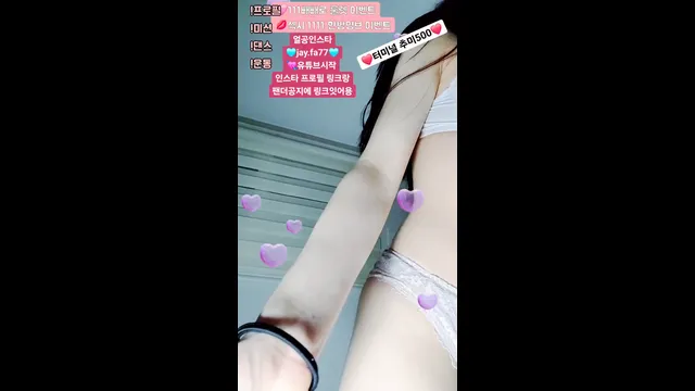 图片[2] - [Korean BJ] yyj01317 2025-11-04 - KBJFan