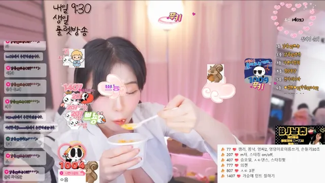 图片[2] - [Korean BJ] roaaa10 2025-02-06 - KBJFan