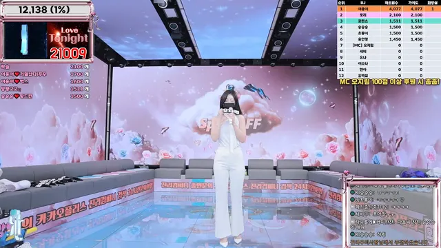 图片[1] - [Korean BJ] jinricp 2025-04-21 - KBJFan