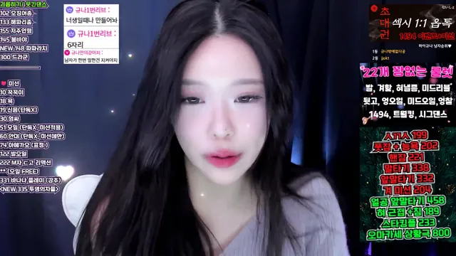 图片[6] - [Korean BJ] tothetop7727 2026-02-18 - KBJFan