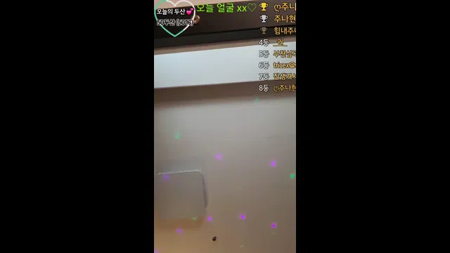 图片[7] - [Korean BJ] abcdefg42 2023-12-02 - KBJFan