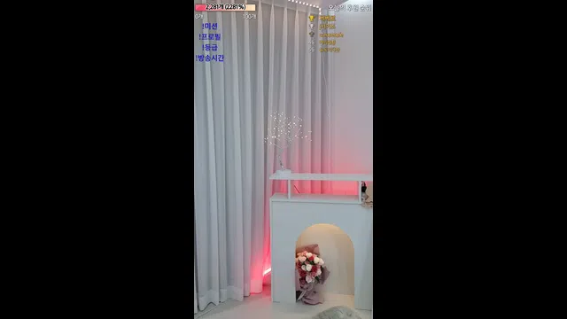 图片[7] - [Korean BJ] suzyang 2023-06-11 - KBJFan