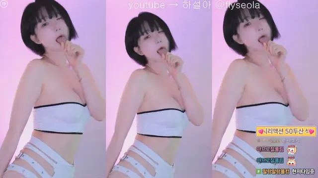 图片[2] - [Korean BJ] rlemaos 2025-05-11 - KBJFan