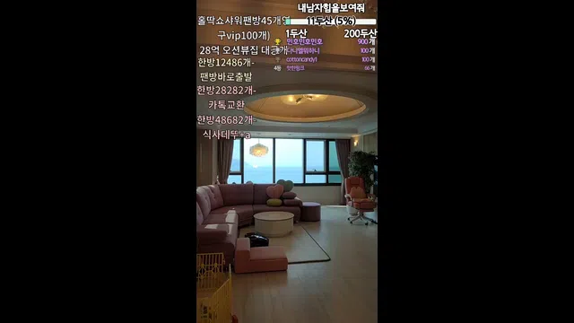 图片[7] - [Korean BJ] sexy12486 2023-06-19 - KBJFan