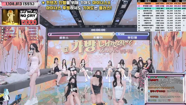 图片[37] - [Korean BJ] jinricp 2025-02-24 - KBJFan