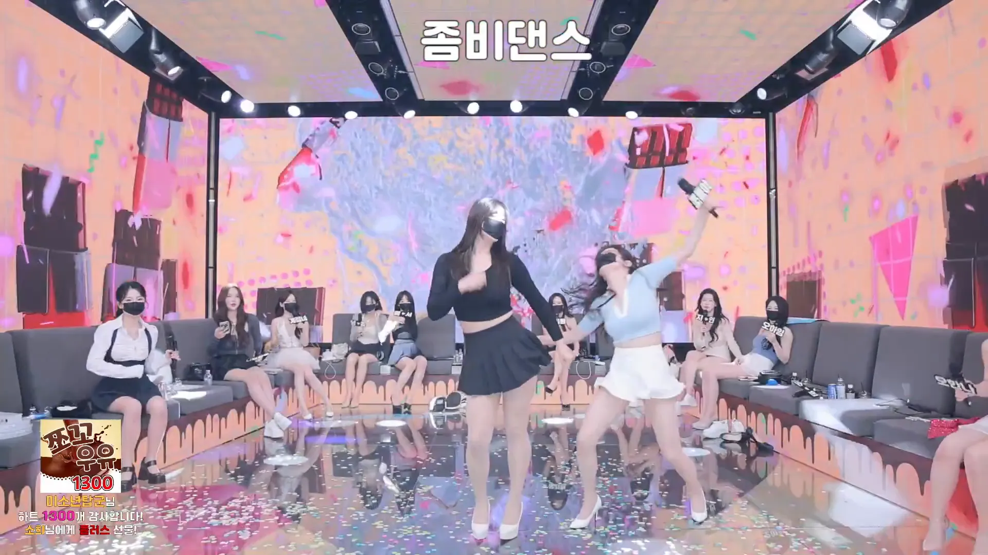 图片[18] - [Korean BJ] pandaclass 2024-09-28 - KBJFan