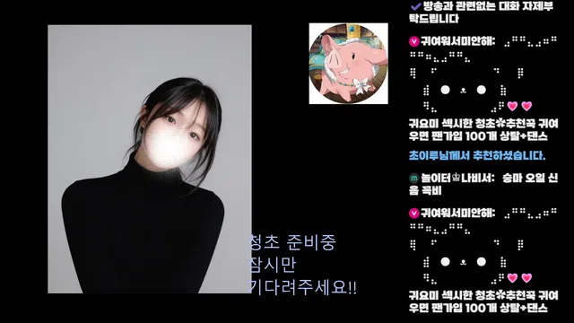 图片[7] - [Korean BJ] l24810 2026-04-27 - KBJFan