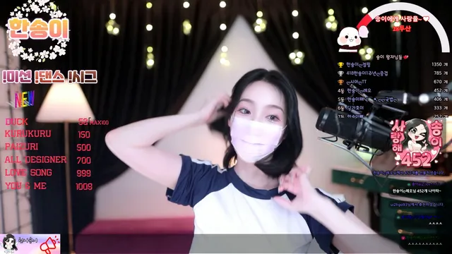 图片[5] - [Korean BJ] lovesong2 2025-03-03 - KBJFan