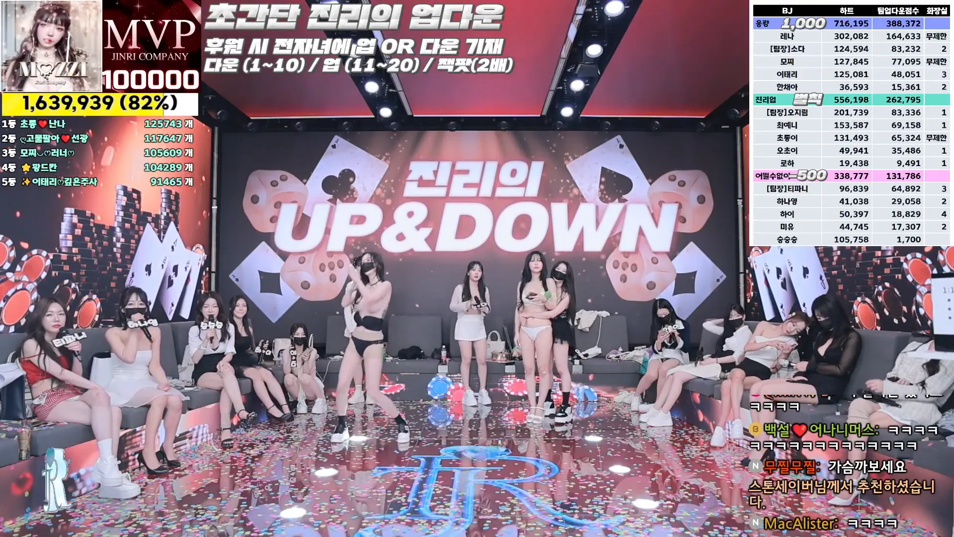 图片[60] - [Korean BJ] jinricp 2024-10-04 - KBJFan