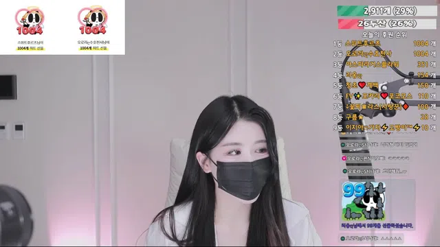 图片[7] - [Korean BJ] saaa010 2025-08-02 - KBJFan