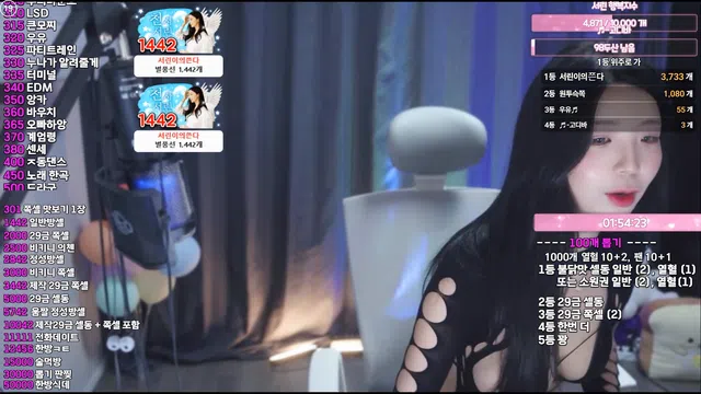 图片[7] - [Korean BJ] nlke0600 2026-03-03 - KBJFan