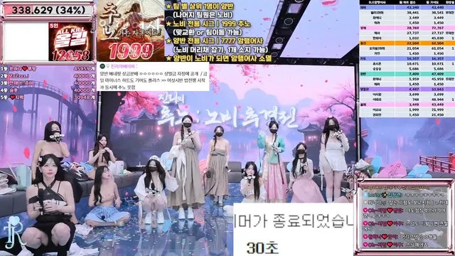 图片[22] - [Korean BJ] jinricp 2025-06-16 - KBJFan