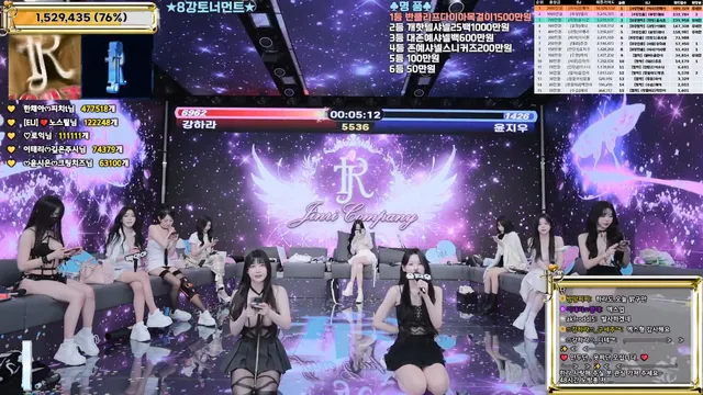 图片[38] - [Korean BJ] jinricp 2026-01-28 - KBJFan