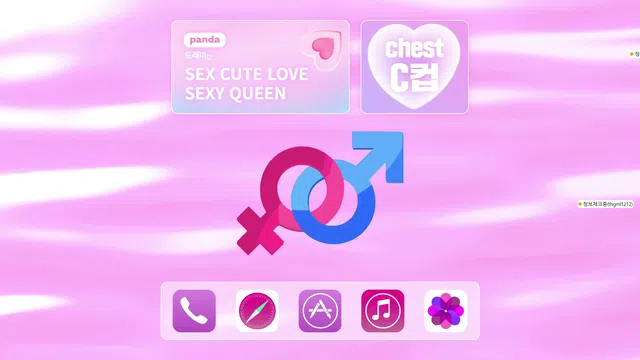 图片[7] - [Korean BJ] thgml1212 2024-06-13 - KBJFan