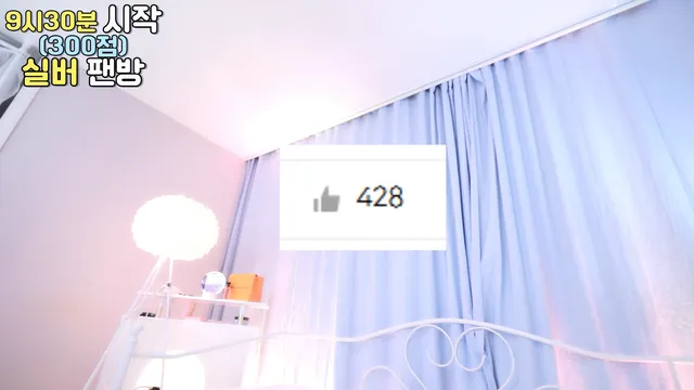 图片[3] - [Korean BJ] moem9e9 2025-12-07 - KBJFan