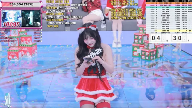 图片[32] - [Korean BJ] jinricp 2025-12-22 - KBJFan