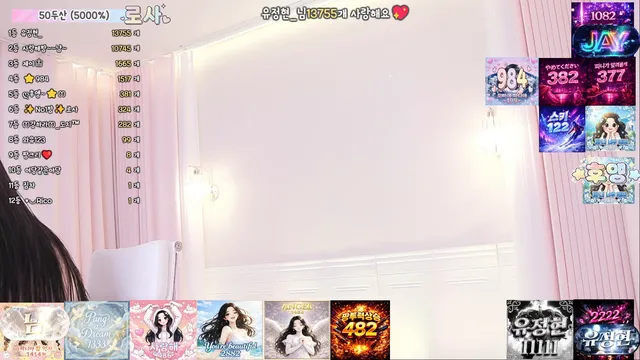 图片[6] - [Korean BJ] imissy0u 2026-03-04 - KBJFan