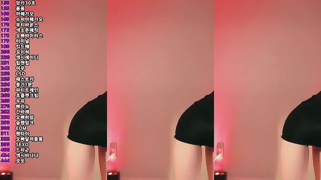 [Korean BJ] sumin2005 2025-05-05 - KBJFan