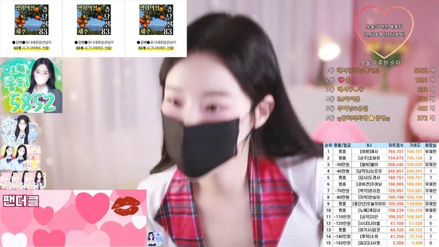 图片[7] - [Korean BJ] jodong2 2024-12-13 - KBJFan