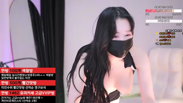 图片[2] - [Korean BJ] y0ur1n12486 2025-03-17 - KBJFan