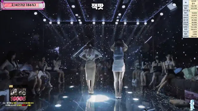 图片[76] - [Korean BJ] jinricp 2025-07-09 - KBJFan