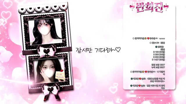 图片[7] - [Korean BJ] hiziny 2026-03-08 - KBJFan