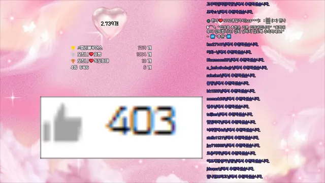 图片[2] - [Korean BJ] ohhanna 2025-12-03 - KBJFan