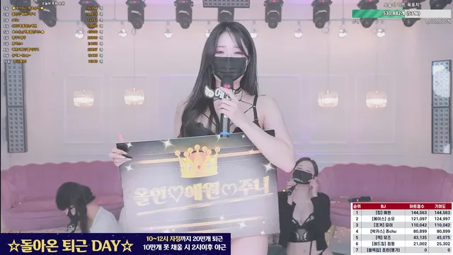 图片[34] - [Korean BJ] mscrew33 2025-06-19 - KBJFan