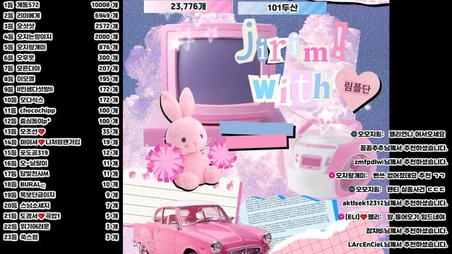 图片[3] - [Korean BJ] 100472 2026-03-25 - KBJFan