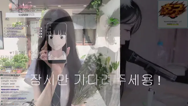 图片[4] - [Korean BJ] angel0104 2026-01-27 - KBJFan