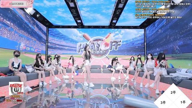 图片[15] - [Korean BJ] pandaclass 2025-09-30 - KBJFan