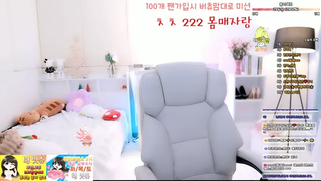 图片[2] - [Korean BJ] 000but 2025-07-14 - KBJFan