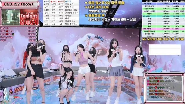 图片[63] - [Korean BJ] jinricp 2025-04-18 - KBJFan