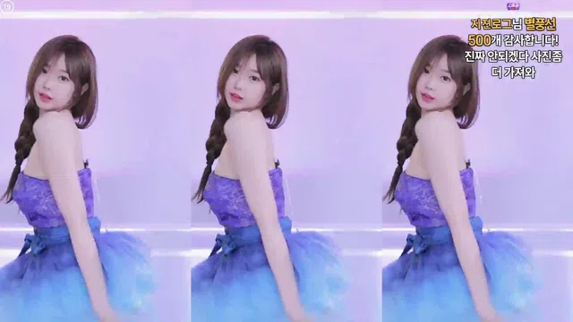 图片[7] - [Korean BJ] dearhal 2025-10-05 - KBJFan