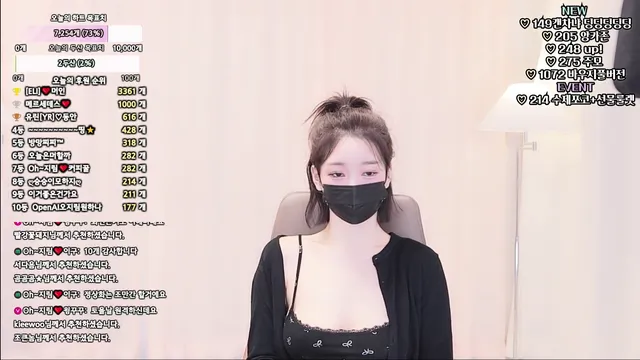 图片[5] - [Korean BJ] 100472 2025-02-05 - KBJFan