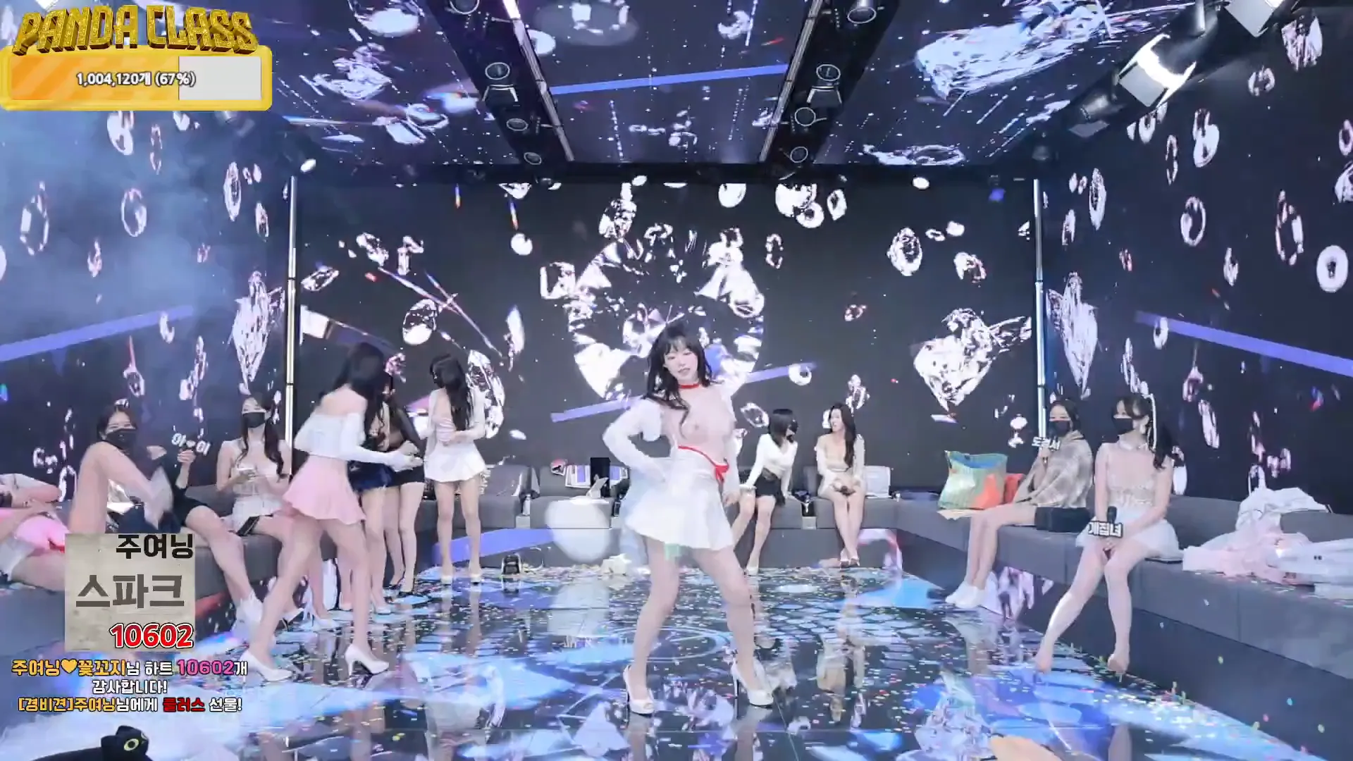 图片[55] - [Korean BJ] pandaclass 2024-12-05 - KBJFan