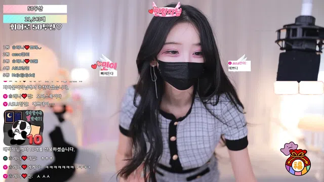 图片[7] - [Korean BJ] moem9e9 2026-02-07 - KBJFan