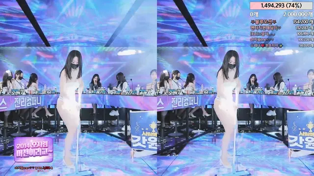 图片[69] - [Korean BJ] jinricp 2024-03-25 - KBJFan