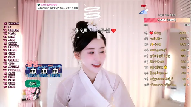 图片[3] - [Korean BJ] in0410 2025-10-06 - KBJFan