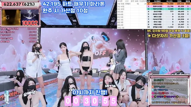 图片[61] - [Korean BJ] jinricp 2025-04-14 - KBJFan