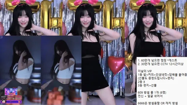 图片[2] - [Korean BJ] m0m099 2025-06-09 - KBJFan